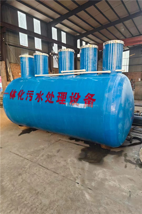 一（yī）體化汙水處理設備的特點