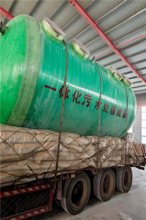 一體化汙（wū）水處理設備