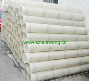 玻璃（lí）鋼箱體外殼