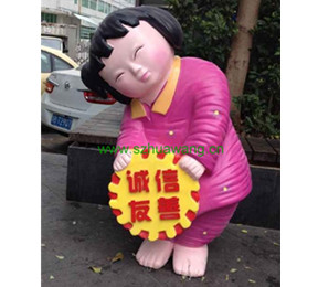 玻（bō）璃鋼福娃（wá）