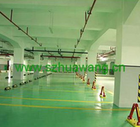 防腐地麵（miàn）