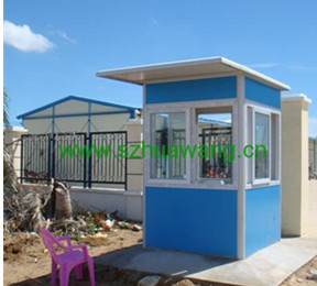 崗（gǎng）亭J028