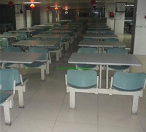 塑（sù）鋼（gāng）餐桌椅G021