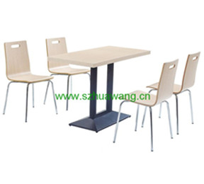 曲木餐桌（zhuō）椅H013