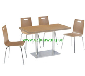 曲木（mù）餐（cān）桌椅H016