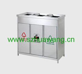 不鏽鋼垃圾桶（tǒng）E046