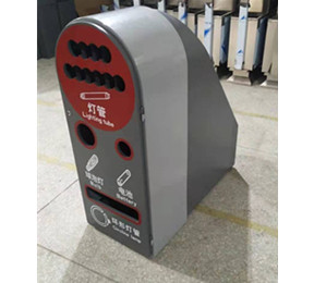 鋼（gāng）板垃圾桶C055