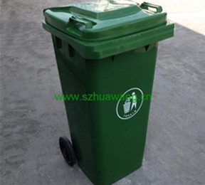 塑（sù）料垃圾桶B008