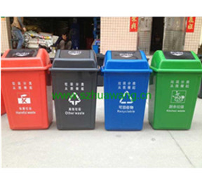 塑料垃（lā）圾桶B015