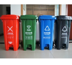 分類垃圾桶HW-L023