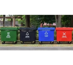 分（fèn）類（lèi）垃圾桶（tǒng）HW-L022