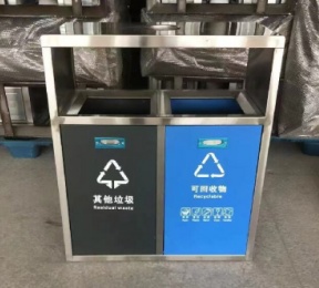 分類垃圾桶HW-L008