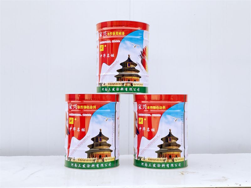 家興-水性（xìng）銀色塗料
