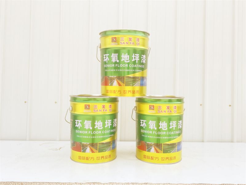 麻豆直播免费版-環氧地坪漆